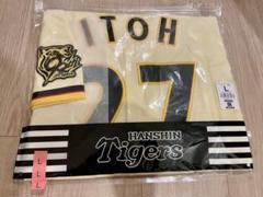 阪神タイガース　伊藤将司選手　レプリカユニフォームL(ファミリー)