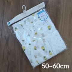 【新品未開封】新生児肌着5枚組　ノースリーブ短肌着&コンビ肌着　50~60cm