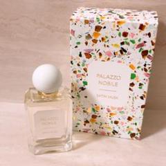 so☆ほぼ全量☆ ヴァルモン パラッツォノービレ サテンムスク 50ml so☆ほぼ全量☆ ヴァルモン パラッツォノービレ サテンムスク