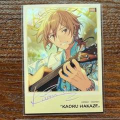 あんスタ 羽風薫 ぱしゃっつ 星幻時序チェキカード - メルカリ
