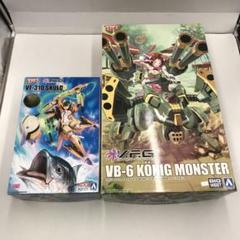 34▢V.F.G. マクロスΔ VB-6 ケーニッヒモンスター NS1202-6 マクロスΔ VB-6 ケーニッヒモンスター｜株式会社 青島文化教材社