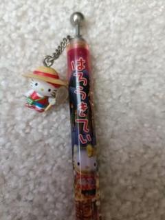 キティ　絵日記　虫取り　ボールペン　used