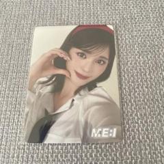 ME:I 加藤心 ショーケース 会場限定 セルカ トレカ ME:I 加藤心 トレカ ショーケース 会場限定 - メルカリ