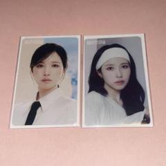 MISMO HAUTE COUTURE ライブフォトトレカ コンプリート 未開封 2025年最新】MiSaMo haute couture 未開封の人気アイテム - メルカリ