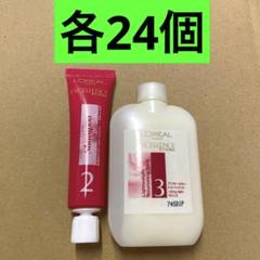 ロレアルパリ エクセランス ヘアケアキット - メルカリ