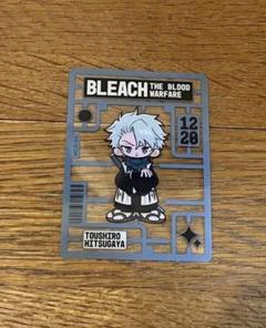 美品＊未開封◆劇場版BLEACH公開記念ナンジャタウン 日番谷冬獅郞デカ缶バッジ 2025年最新】bleach 日番谷冬獅郎 缶バッジの人気アイテム