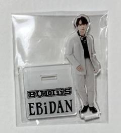 2025年最新】buddiis アクスタの人気アイテム - メルカリ