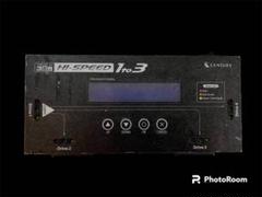これdo台 Hi-Speed 1to3 (KD25/35HS1T3) これdo台 Hi-Speed 1to3 (KD25/35HS1T3) - メルカリ