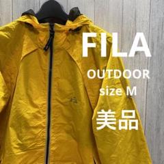 【新品/未使用】FILA フィラ　マウンテンパーカー　ストリートファッション 黄 楽天市場】FILA ジャケット（ブランドザ・ノース・フェイス