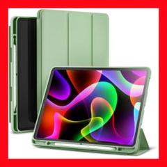 【Sinjimoru iPad ケース 】2022 第5世代、アボカドグリーン