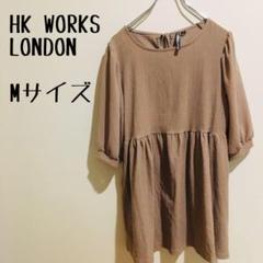長袖　チュニック　【HK WORKS LONDON】ワンピ　袖シアー　Mサイズ