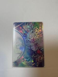 2025年最新】孫悟飯 少年期 mm1-asec spの人気アイテム - メルカリ