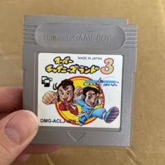 スーパーチャイニーズランド 3 ゲームボーイ用ソフト