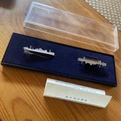 船デザイン ネクタイピン シルバー　氷川丸　ブローチ　アクセサリー 船デザイン ネクタイピン シルバー 氷川丸 ブローチ