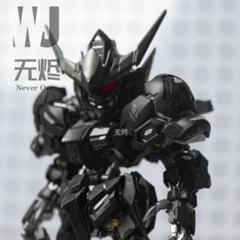 円高還元 m92610498107_1.jpg?1748610624 ロボット