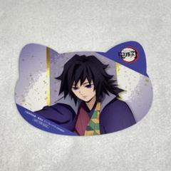 鬼滅の刃　ナンジャタウン　ねこ型缶バッジ　冨岡義勇 鬼滅の刃 ナンジャタウン 特別任務 冨岡義勇 缶バッジ レア 通常