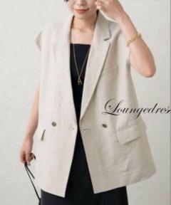 Loungedress ブラウン ダブルブレスト ベスト Loungedress ブラウン ダブルブレスト ベスト