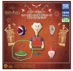 2025年最新】ハリー ポッター ウィザード コレクションの人気