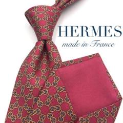 【極美品】HERMES ネクタイ ロープ柄 パターン柄 レッド ベージュ