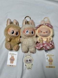 Pop mart Labubu 3 set