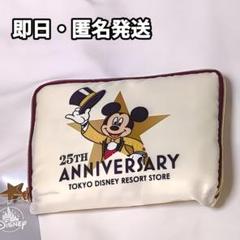 ディズニーストア東京ディズニーリゾート店限定　25周年　ポケッタブルトートバッグ