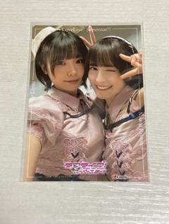 Liyuu 直筆サイン入りサンクスカード 1st LIVE ブロマイド 特典 1462・Liyuu 直筆サイン入りサンクスカード Liyuu First Concert