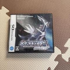 ポケットモンスター ダイヤモンド ケースのみ！