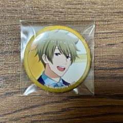 SideM 柏木翼 9th 缶バッジ SideM 柏木翼 9th 缶バッジ