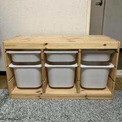 美品!IKEA トロファスト 収納