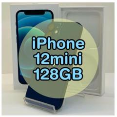 ⭐️新品バッテリー⭐️iPhone12mini ブルー 128GB SIMフリー