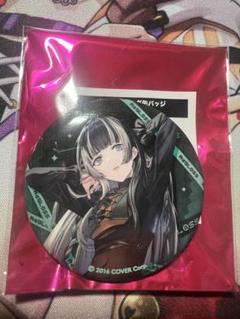 儒烏風亭らでんスイーツパラダイスグッズまとめ 儒烏風亭らでん スイーツパラダイスコラボ グッズセット - メルカリ