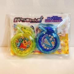おもちゃ ミラクル ちゅ ー ん ずの中古 未使用品 メルカリ おもちゃ ミラクル ちゅ ー ん ずの中古 未使用品 メルカリ
