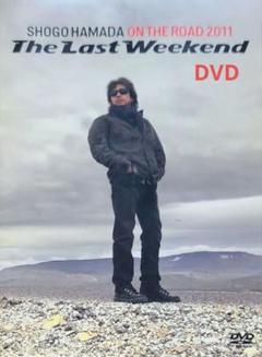 2025年最新】浜田省吾 2011 dvdの人気アイテム - メルカリ