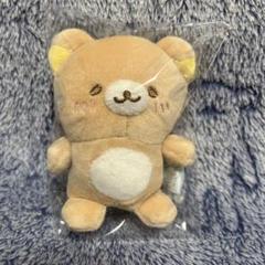 リラックマ てのり ぽっちゃり ほにゃぐるみ - メルカリ