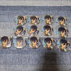あんスタ 9周年 缶バッジ 氷鷹北斗