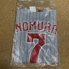 広島東洋カープ　野村謙二郎　♯7 直筆サイン入ユニフォーム　フリーサイズ当時モノ 広島東洋カープ 野村謙二郎 ♯7 直筆サイン入ユニフォーム