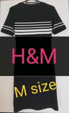 H&M エイチアンドエムワンピース M size