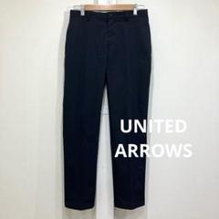 UNITED ARROWS ドビー ノープリーツ スラックス UA COZY
