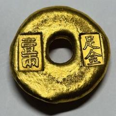 中国金貨　中国古銭 大清各年造 足金「福喜禄財寿」銘 金条5本 金塊 風水開運· 中国金貨 中国古銭 大清各年造 足金「福喜禄財寿」銘 金条5本