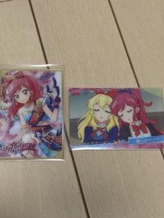 2025年最新】アイカツ セイラの人気アイテム - メルカリ