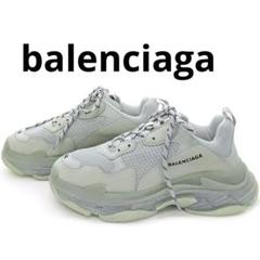 矢田亜希子さん着用 【BALENCIAGA】×ADIDASトリプルSスニーカー 矢田亜希子さん着用 【BALENCIAGA】×ADIDASトリプルSスニーカー