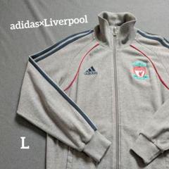 【極美品】adidas×リバプールFC 別注トラックジャージ　L