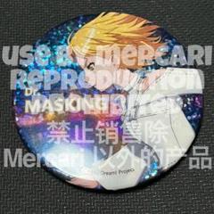 マスキング 缶バッジ バンドリ RAISE A SUILEN 4点 - メルカリ