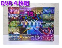 関ジャニ∞ - 十五祭(DVD初回限定盤) スケジュール帳付き Amazon.co.jp: 十五祭 (DVD初回限定盤) (特典なし) : 関ジャニ
