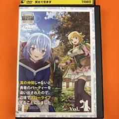 真の仲間スローライフ　2ndシーズン　 DVD vol.4 第4巻