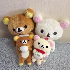 リラックマぬいぐるみ他35点セット リラックマ ぬいぐるみ4点セット売り - メルカリ
