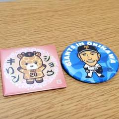 キリンちゃん(パペットの姿) ヴィンテージ キリンちゃん(パペットの姿) ヴィンテージ