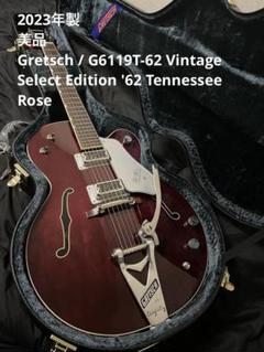 2025年最新】gretsch g6119の人気アイテム - メルカリ