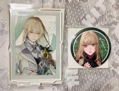 終遠のヴィルシュ　朗読劇　リュカ　アクスタ　缶バッジ