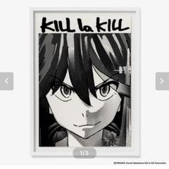 エリオの嫁KILL la KILL × GEEKS RULE POSTER エリオの嫁様専用KILL la KILL × GEEKS RULE POSTER - メルカリ